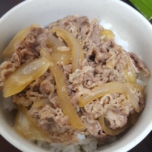 我が家の定番☆牛丼